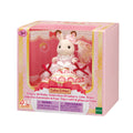 Calico Critters Freya's 40th Anniversary Birthday Celebration Strawberry Cake Dress