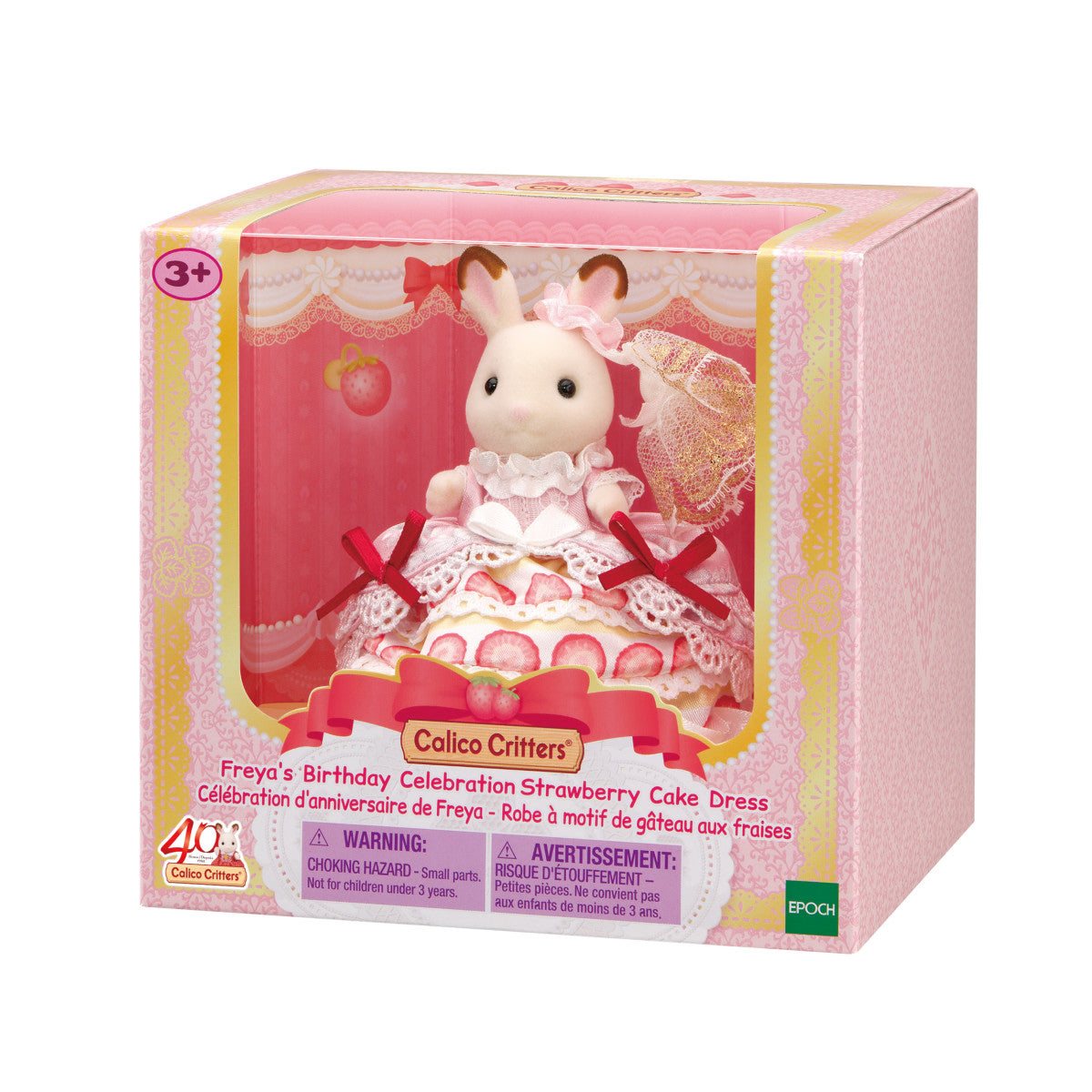 Calico Critters Freya's 40th Anniversary Birthday Celebration Strawberry Cake Dress