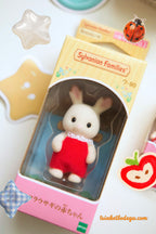 Sylvanian Families Chocolate Rabbit Baby Japanese Original