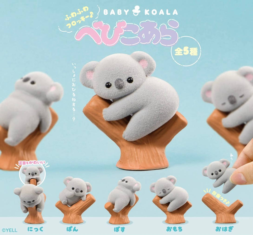 Blind Box Fuzzy Perched Koala