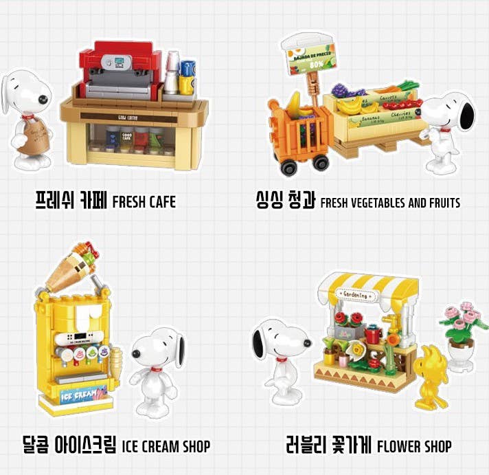 Blind Box Snoopy Market Figurine Building Block Set