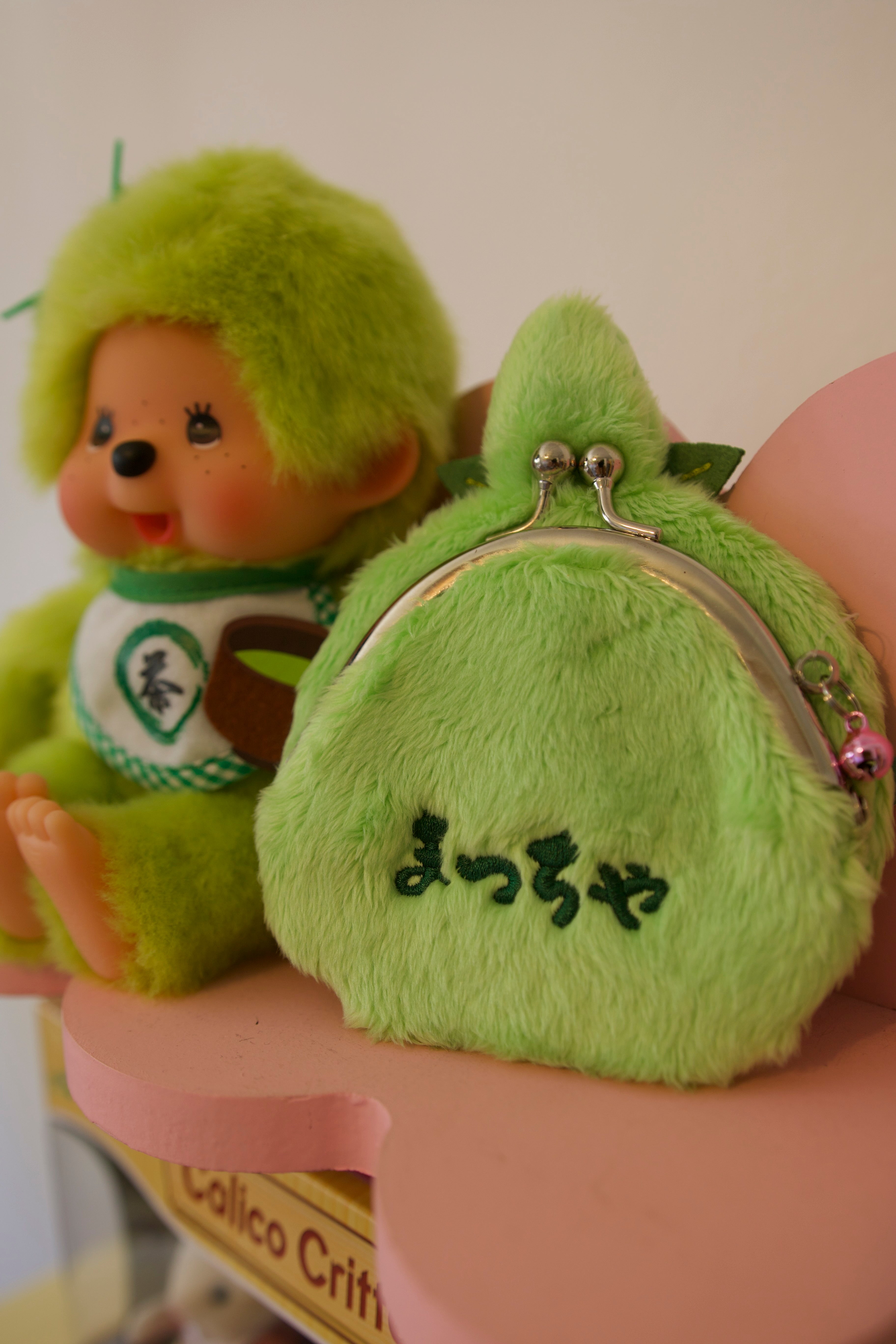 アクセサリー mucchi Monchhichi Matcha Sakura Girl Coin Purse — Japan Exclusive