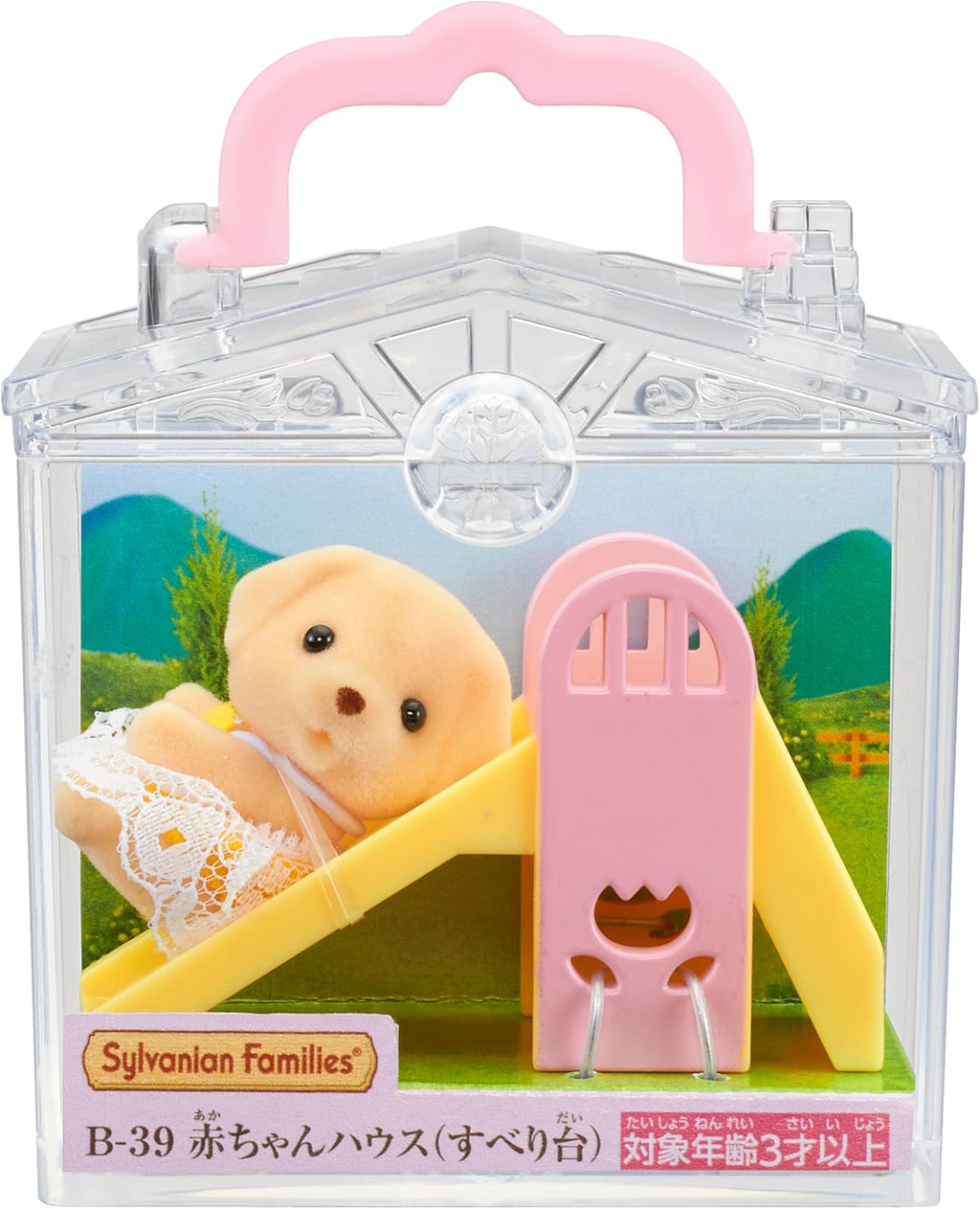 Sylvanian Families Baby House Slide  Japan Import