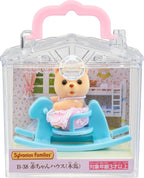 Sylvanian Families Baby House Rocking Horse Japan Import