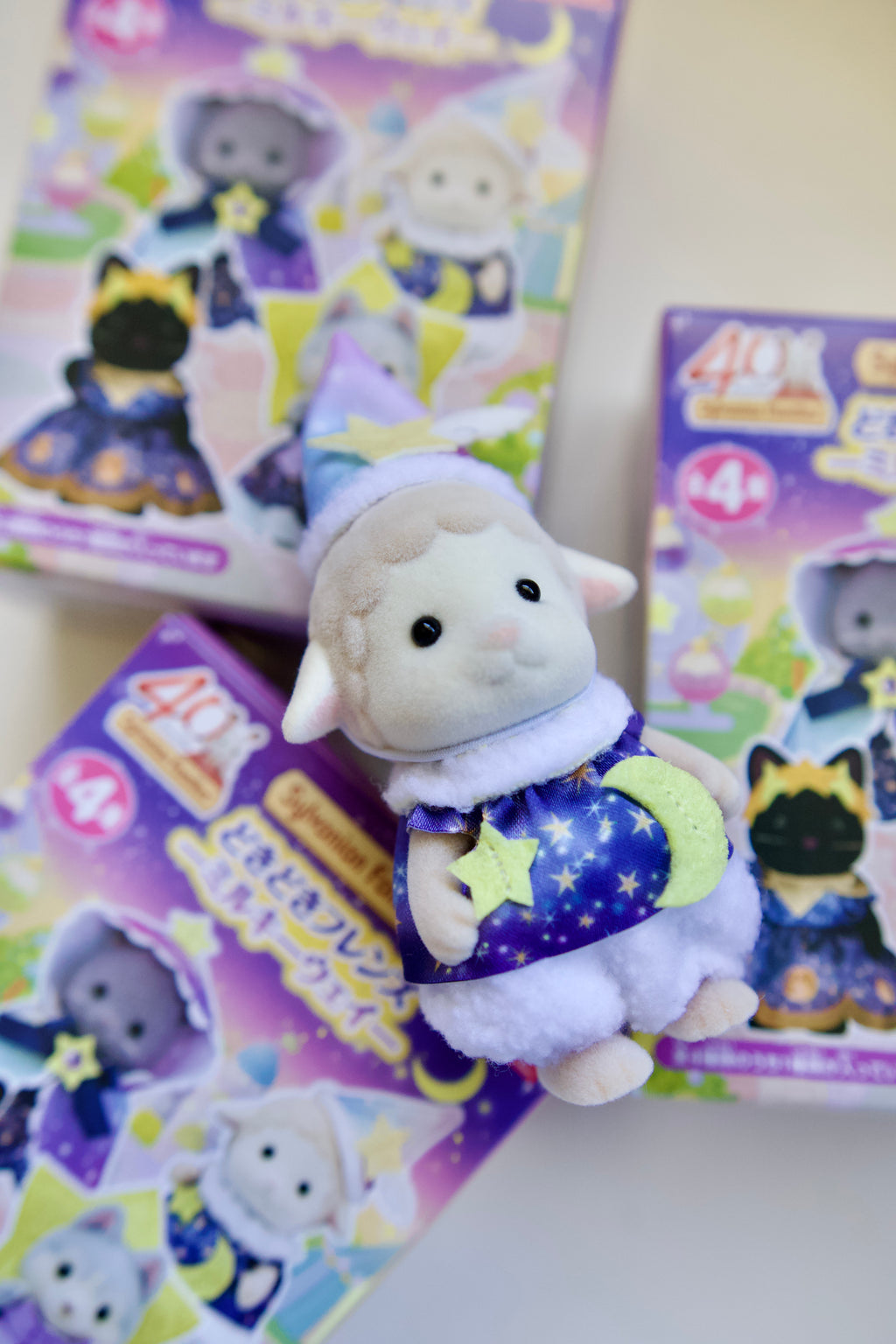 Sylvanian Families Lottery 40th Anniv. Dokidoki Friends Milky Way Box