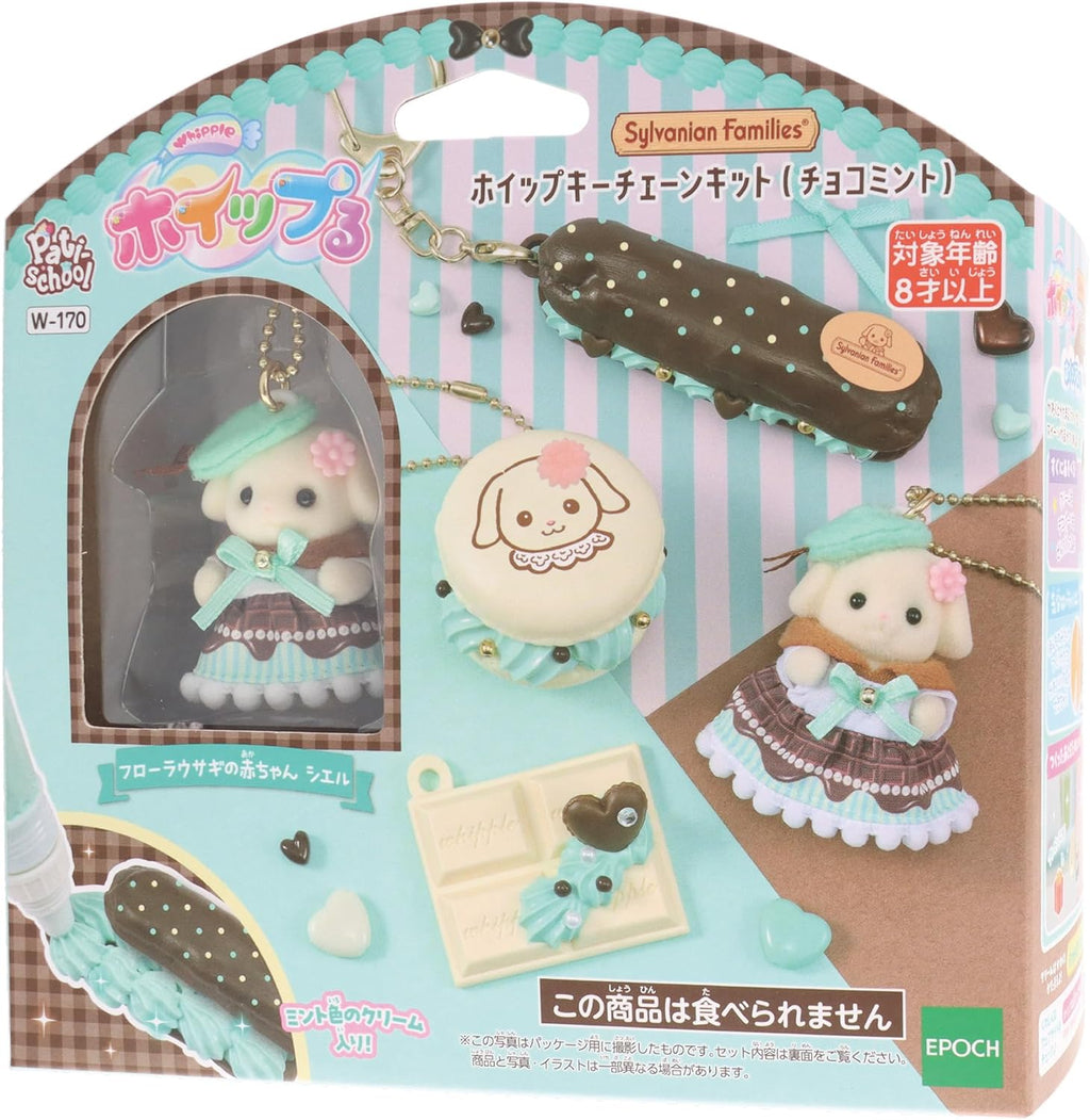 Japanese Sylvanian Families Whipple Flora Rabbit Craft Set. From USA Seller
