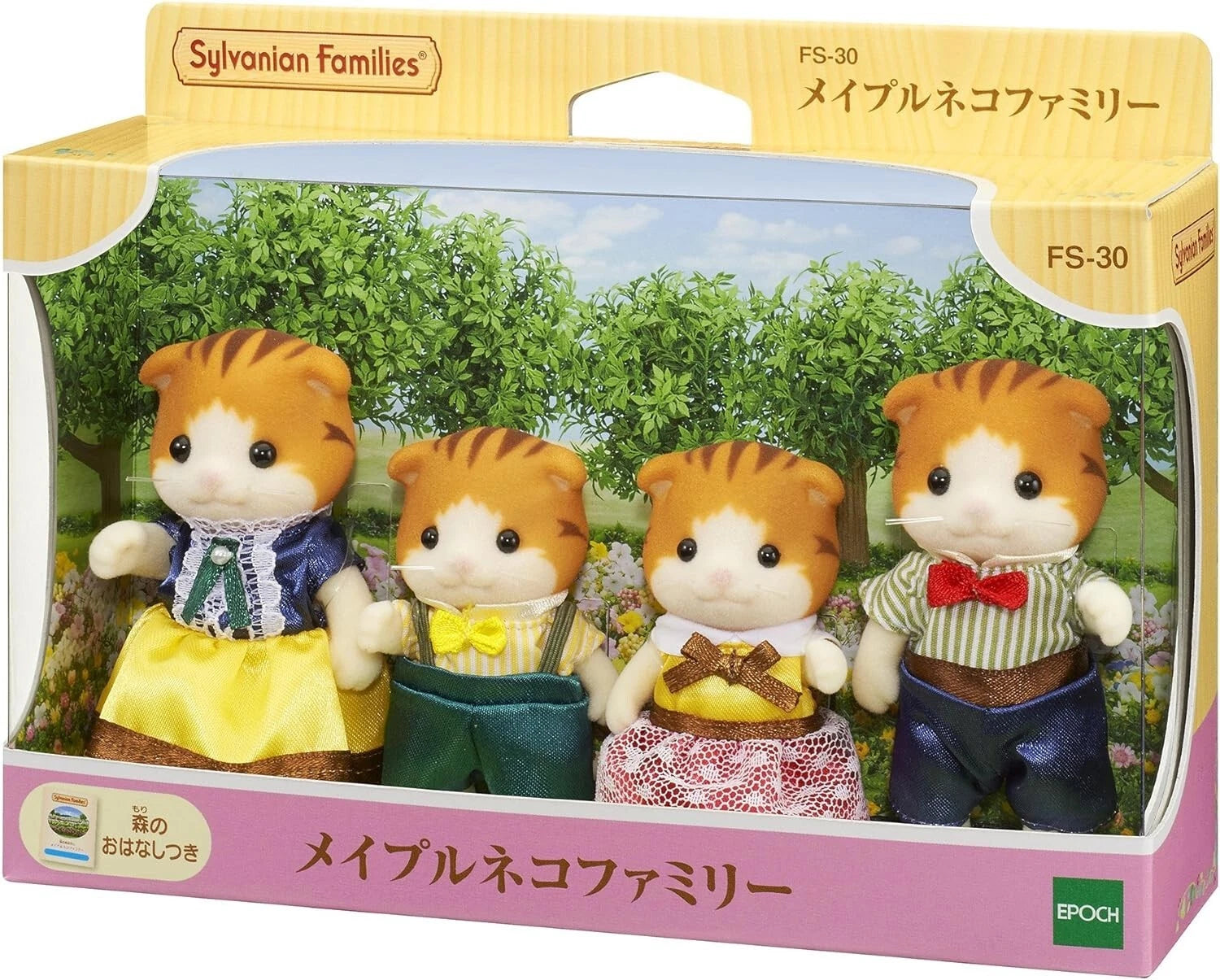 Sylvanian Families Maple Cat Family, original Japanese Epoch Co. box packaging