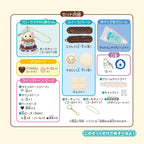 Contents of the Flora Rabbit Decoden Kit