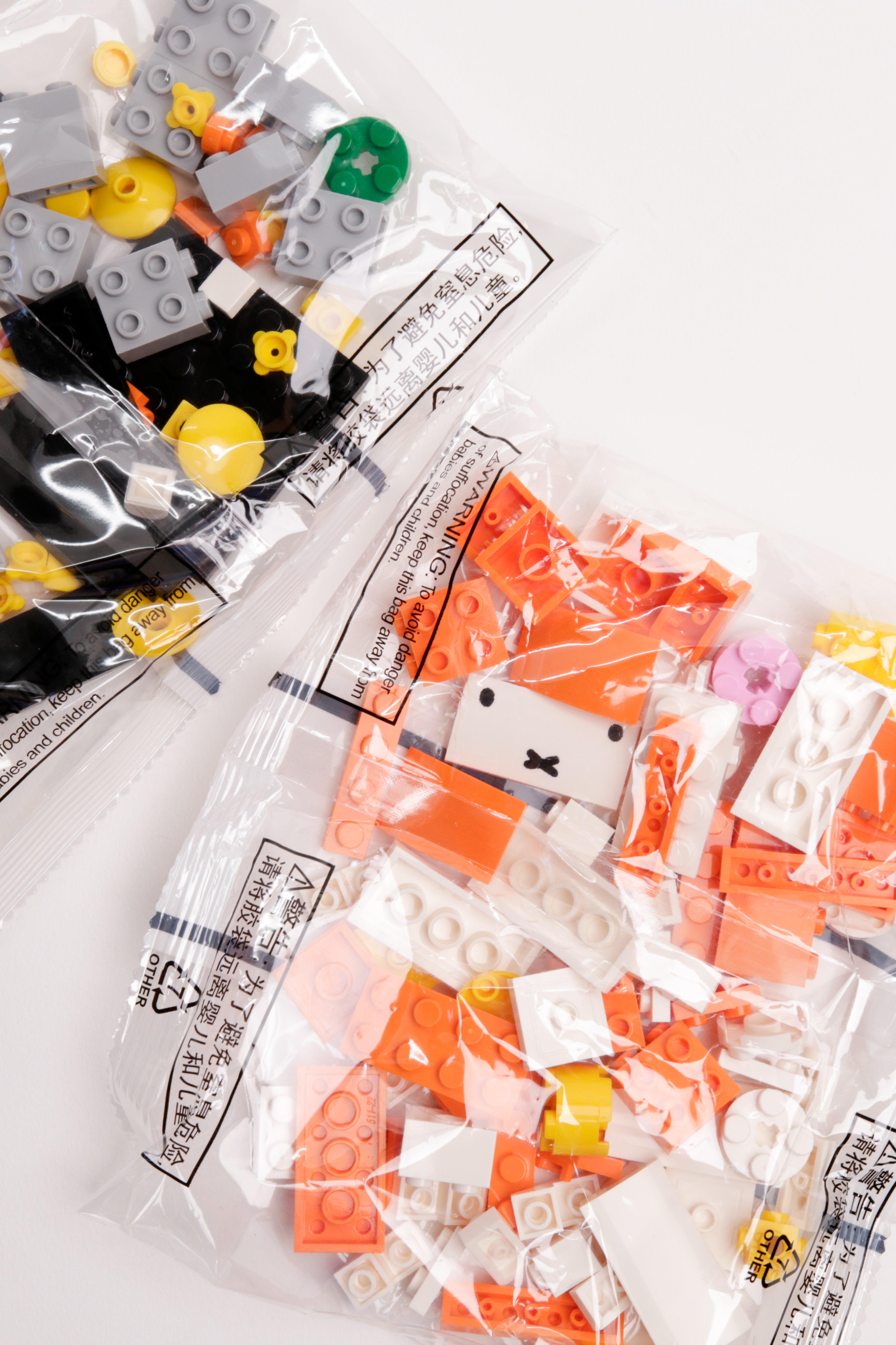 Miffy Brick Figurine Building Block Kit