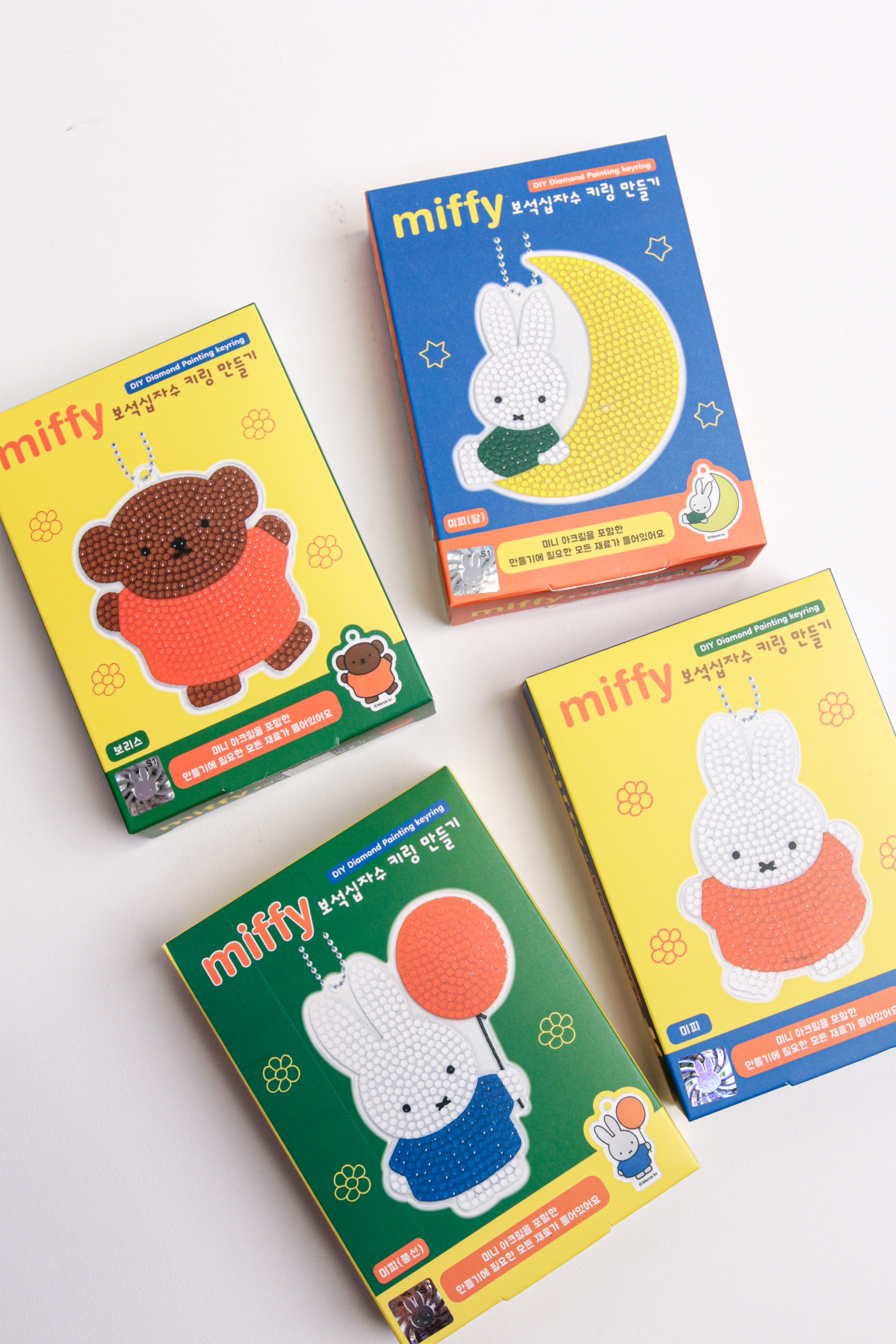 Miffy DIY Diamond Painting Keychain Kit