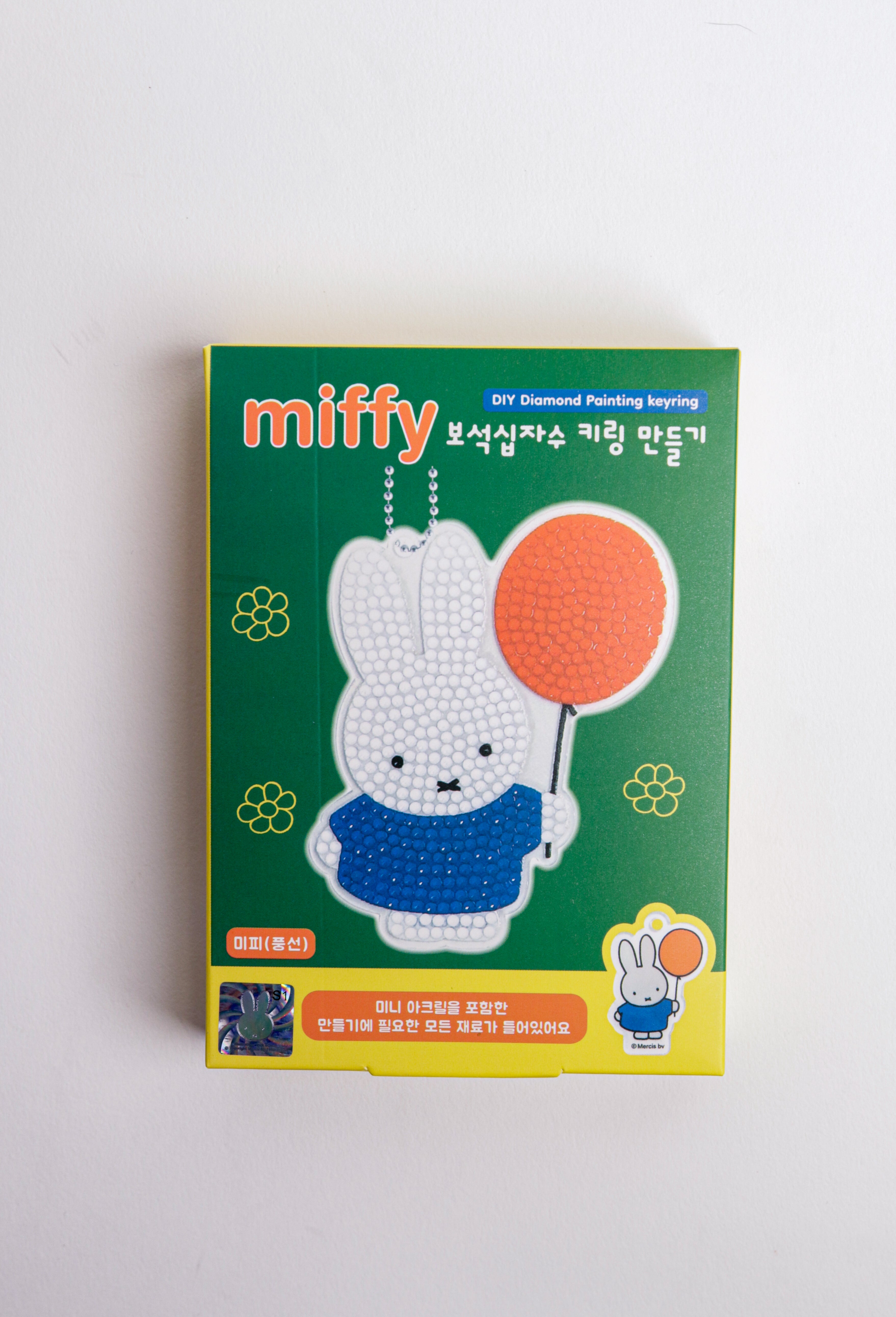 Miffy DIY Diamond Painting Keychain Kit