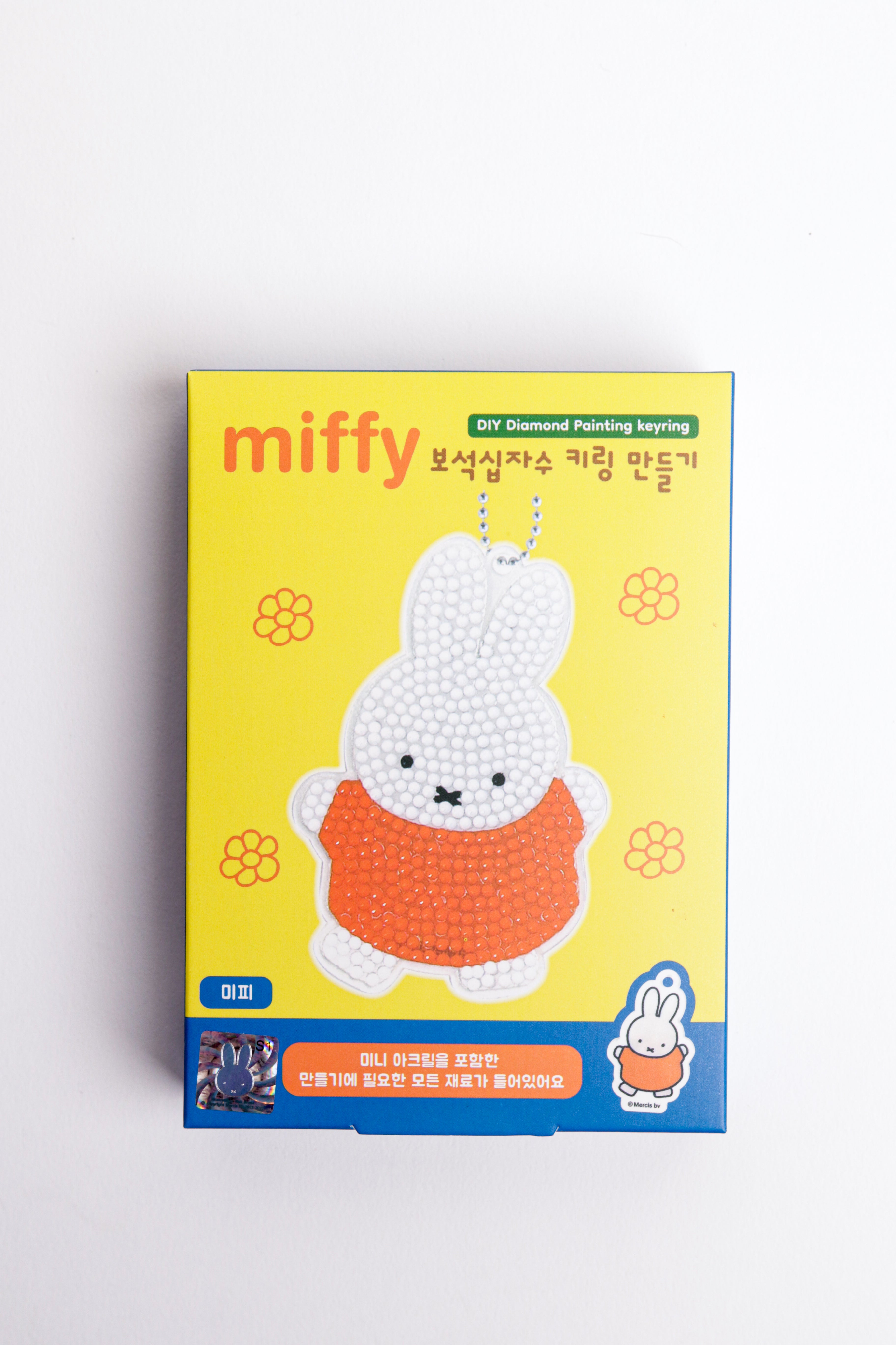 Miffy DIY Diamond Painting Keychain Kit