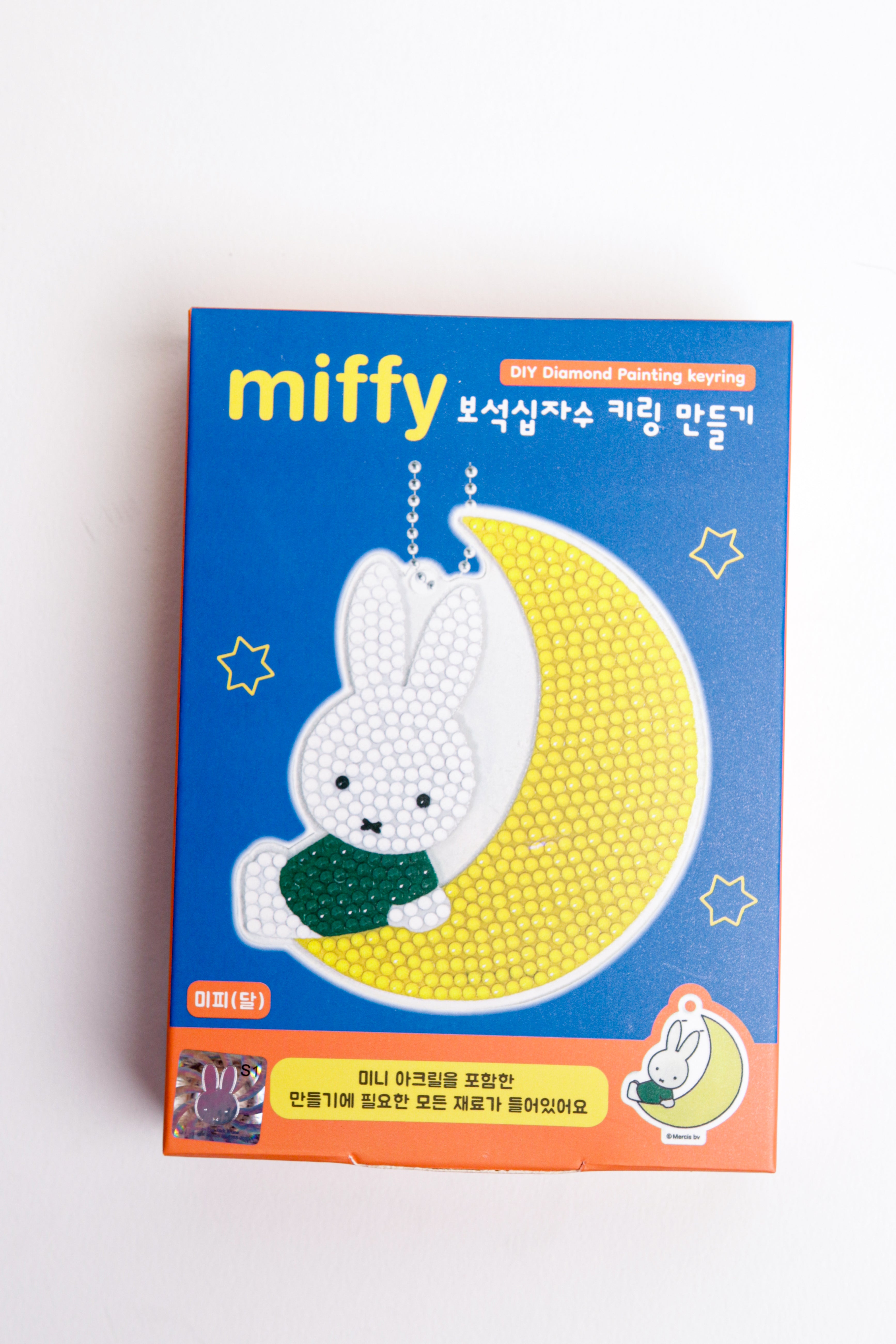 Miffy DIY Diamond Painting Keychain Kit