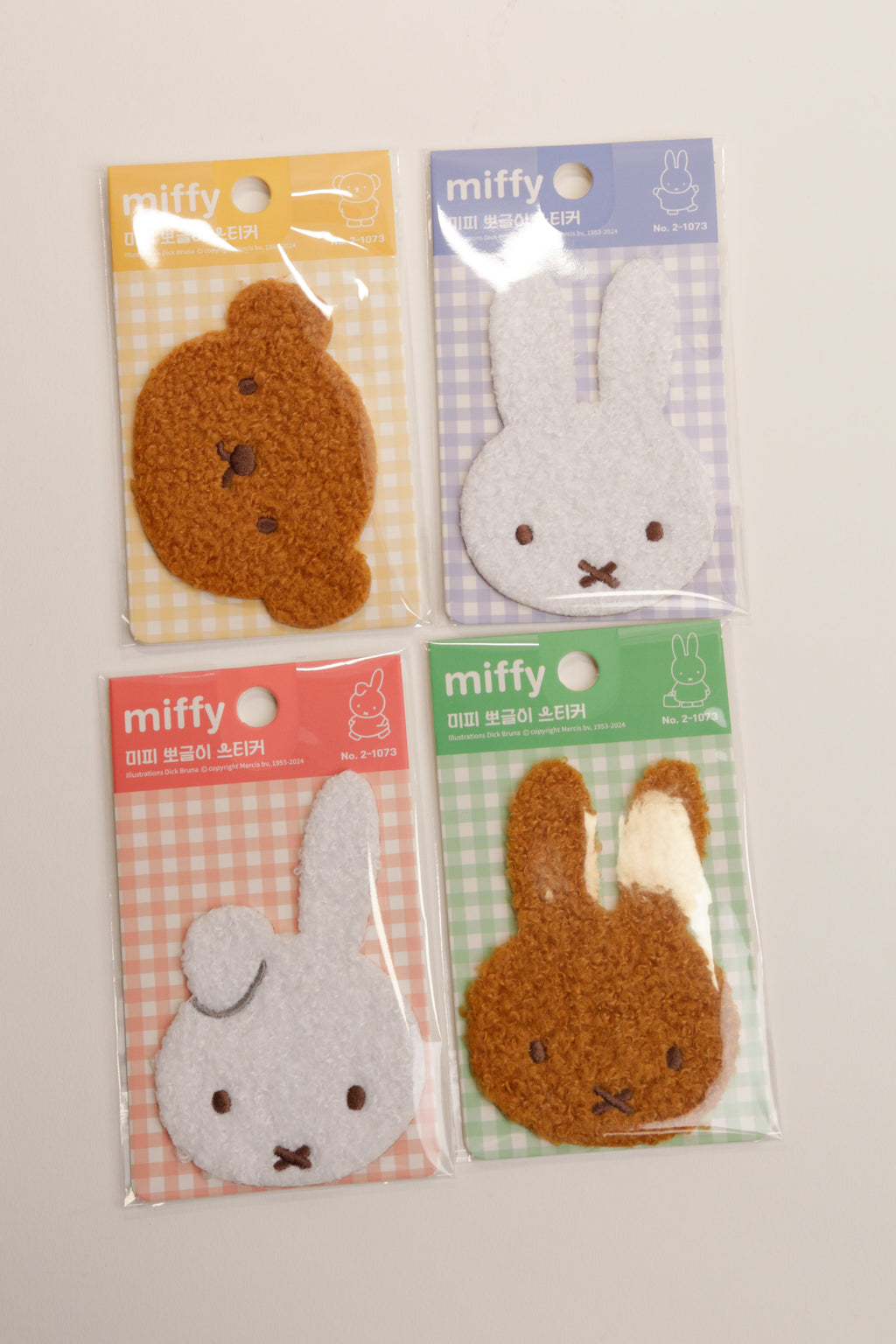 Miffy Sticker Large 3D Fluffy Texture