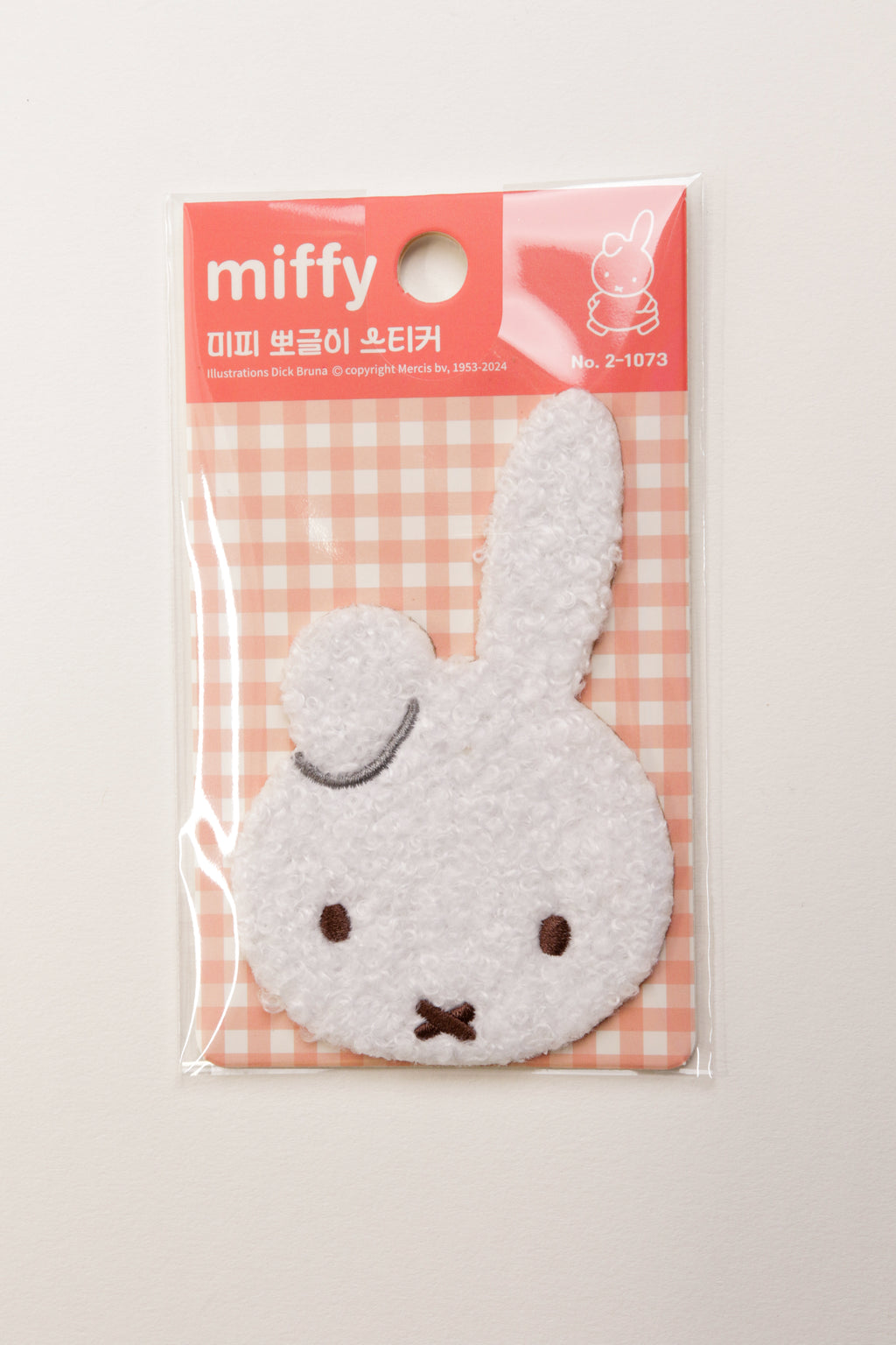 Miffy Sticker Large 3D Fluffy Texture