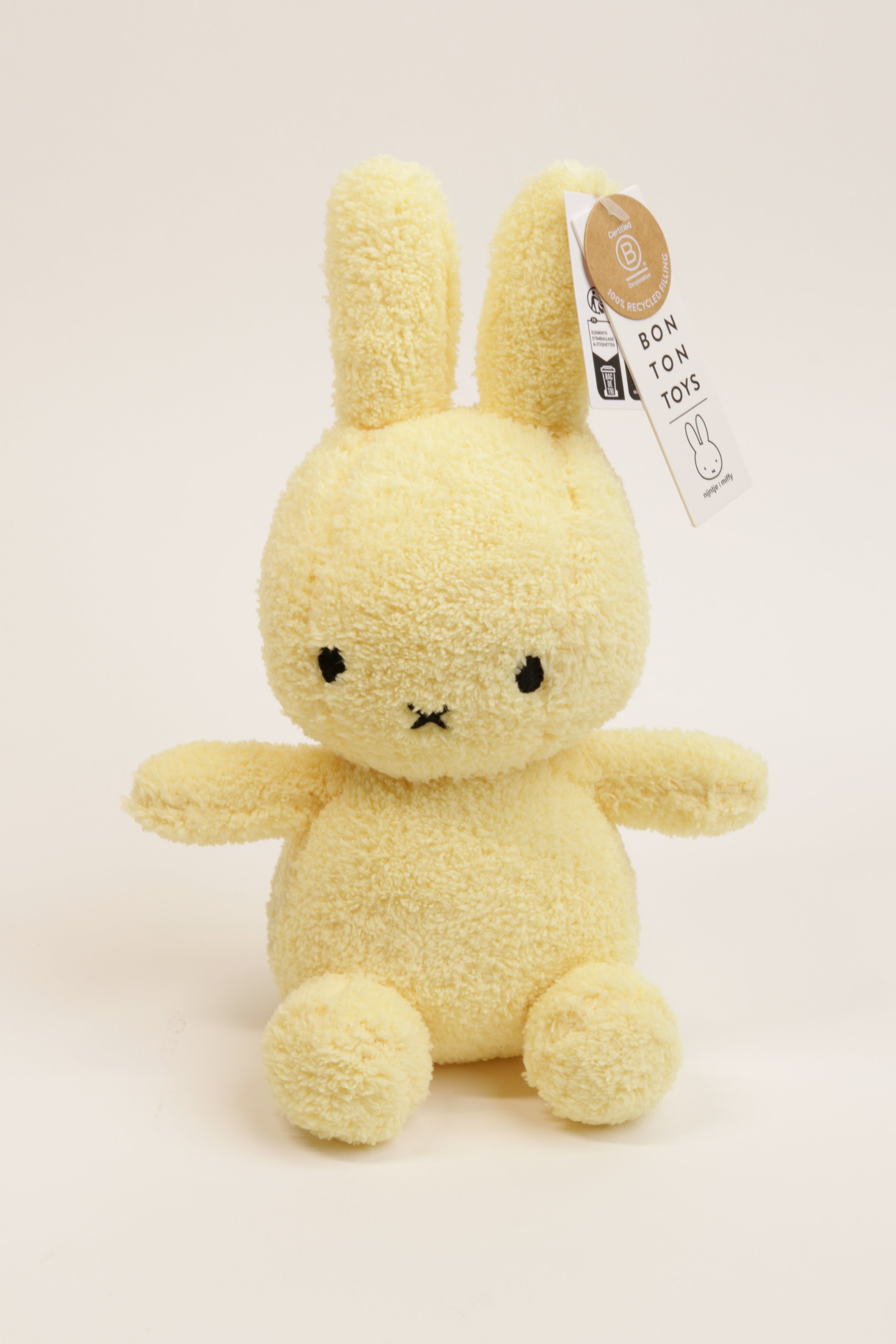 Miffy Yellow 9" Terry Plush Doll