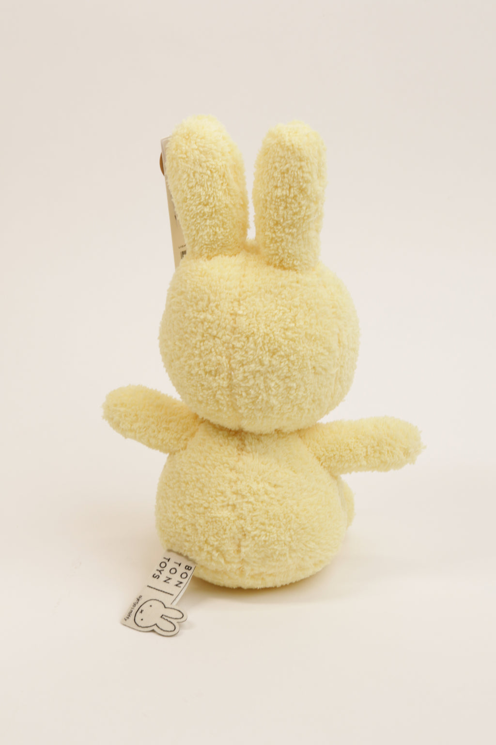 Miffy Yellow 9" Terry Plush Doll