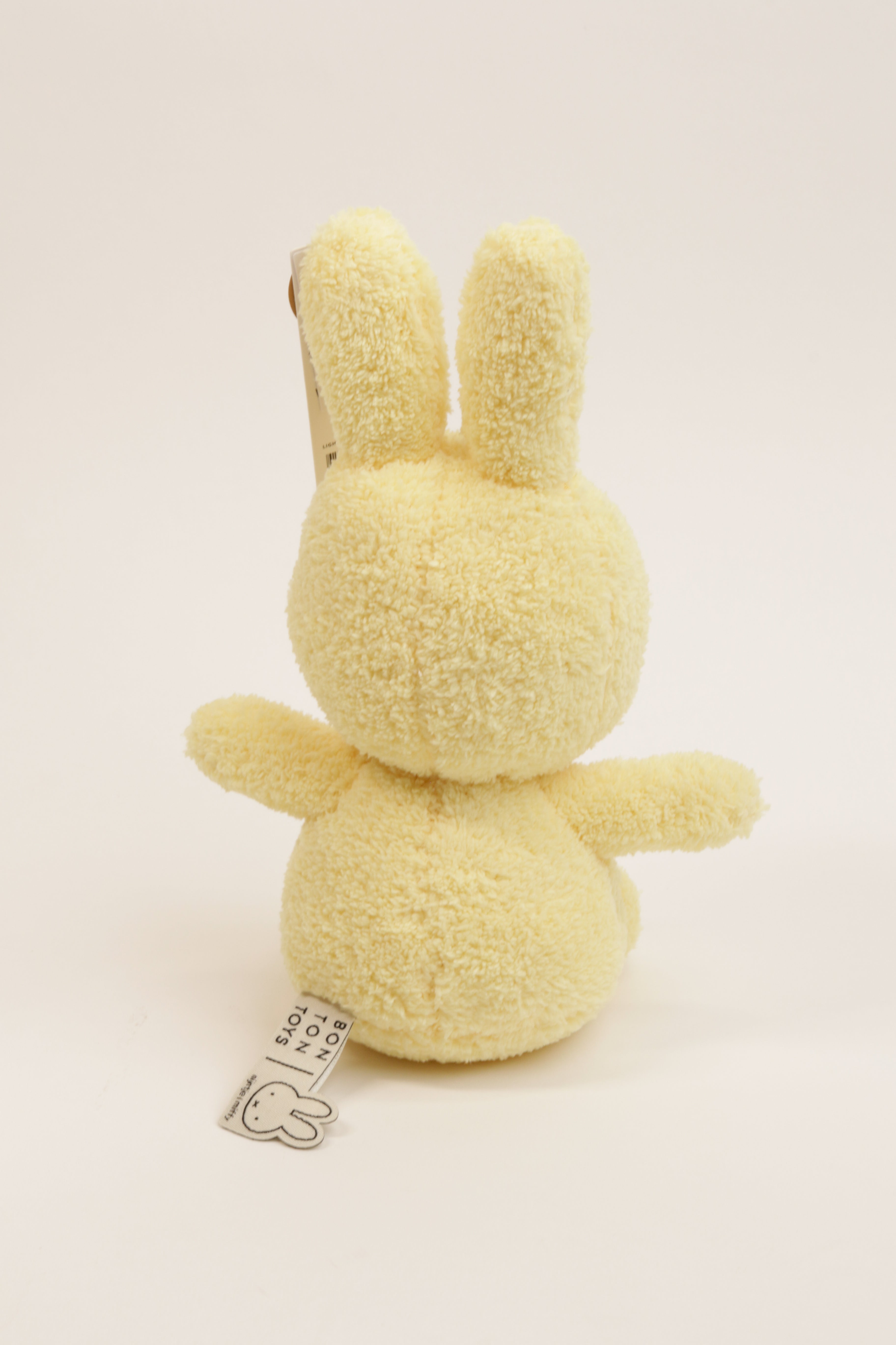 Miffy Yellow 9" Terry Plush Doll