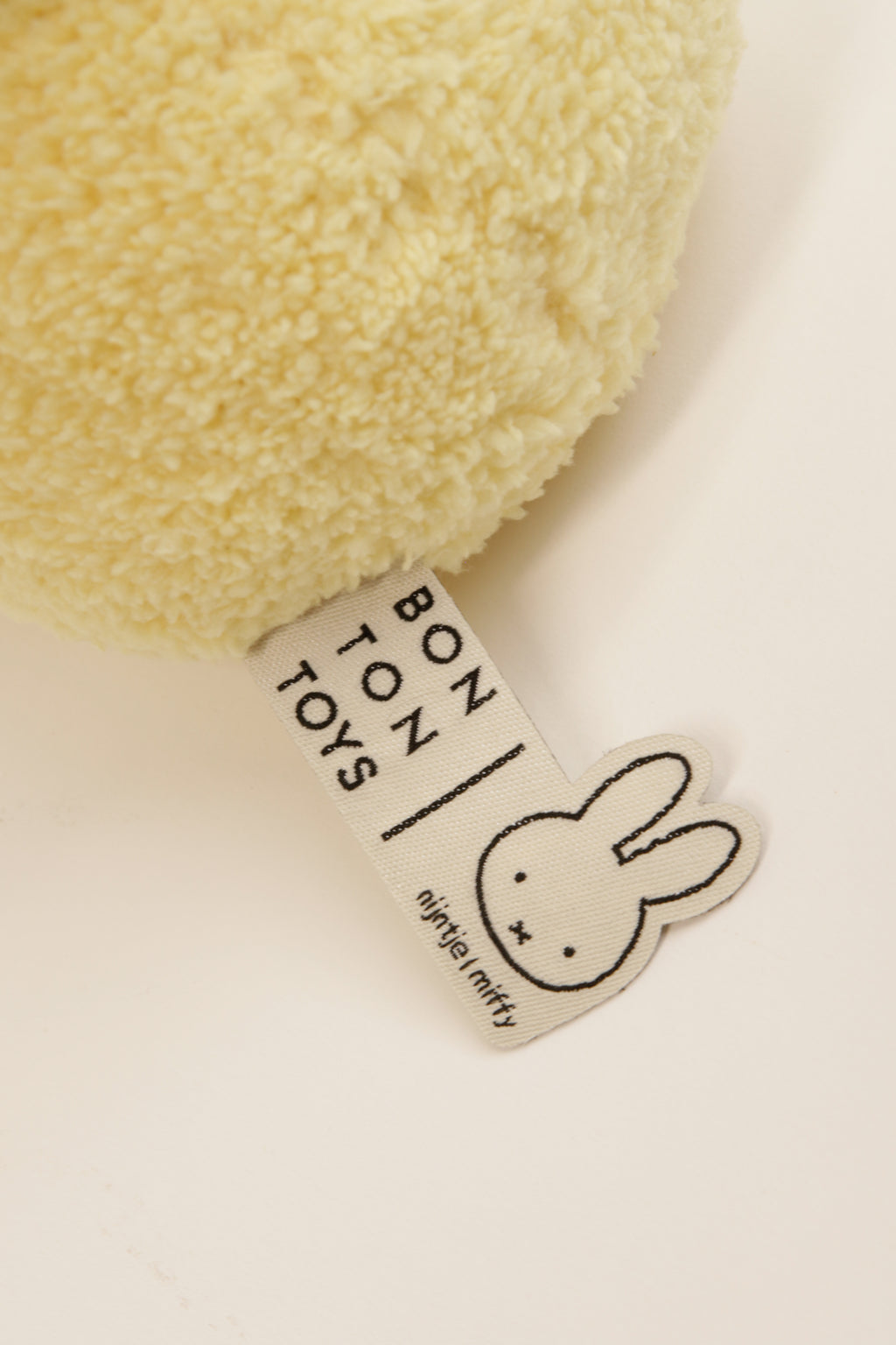 Miffy Yellow 9" Terry Plush Doll
