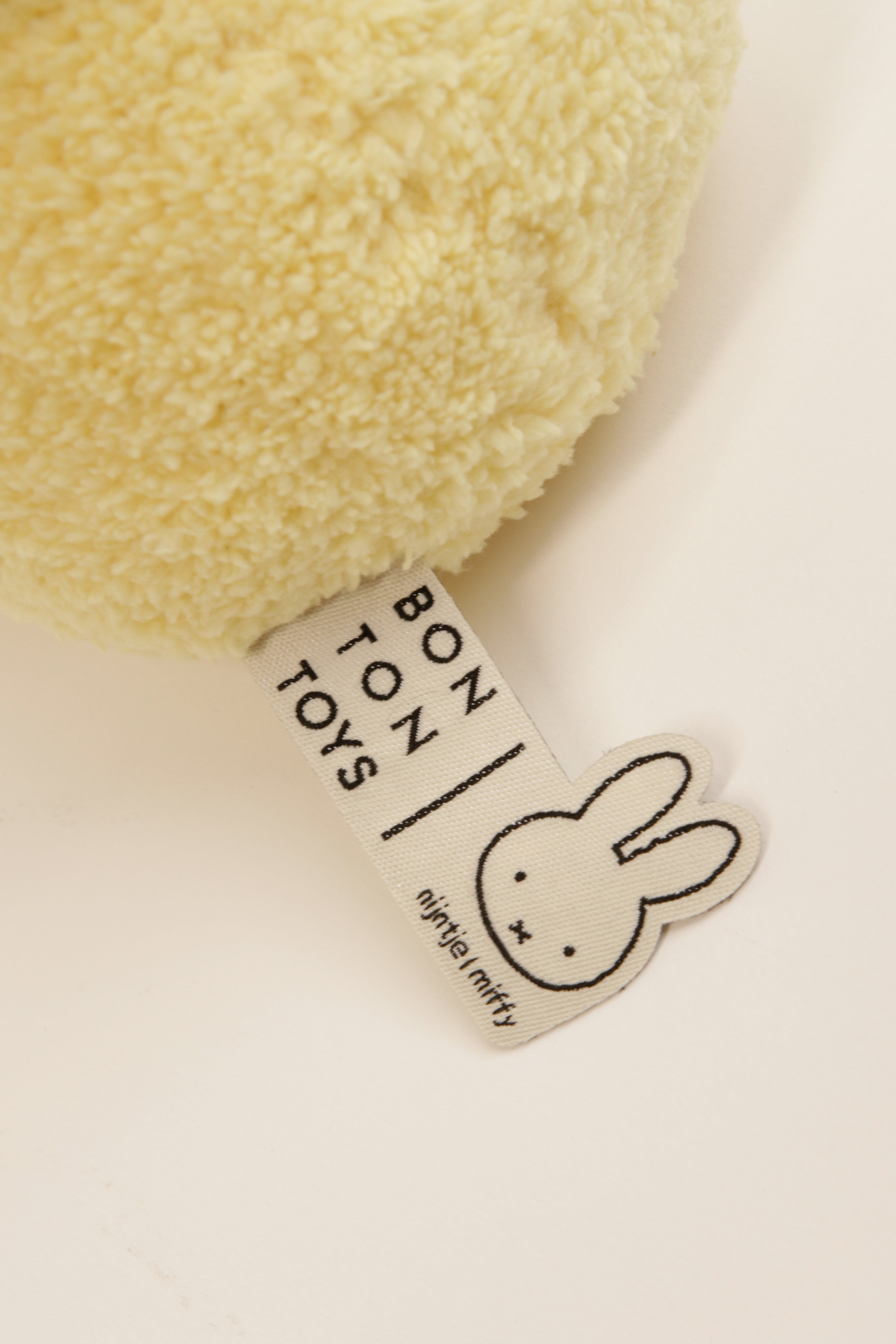 Miffy Yellow 9" Terry Plush Doll