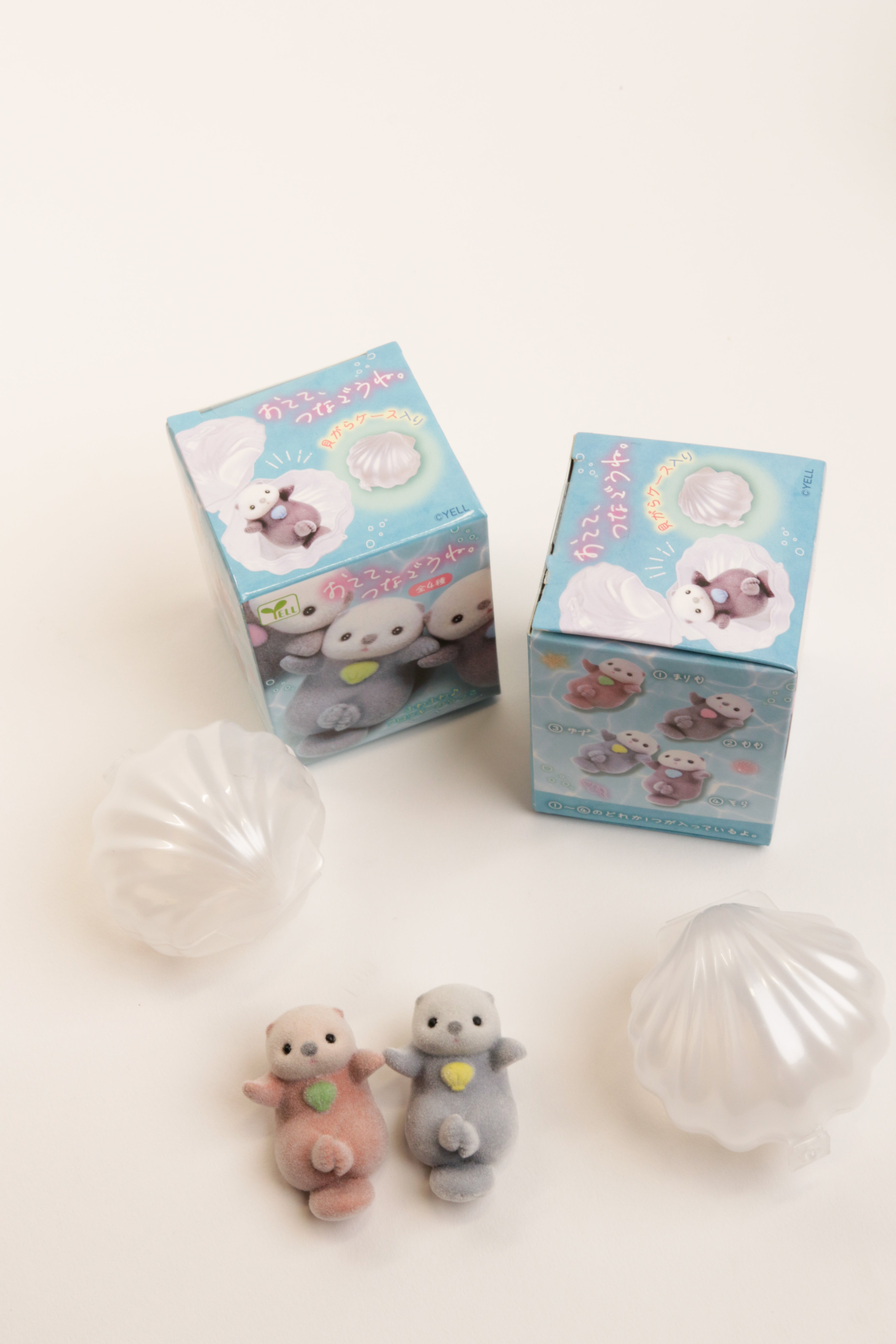 Blind Box Fuzzy Clamshell Otter