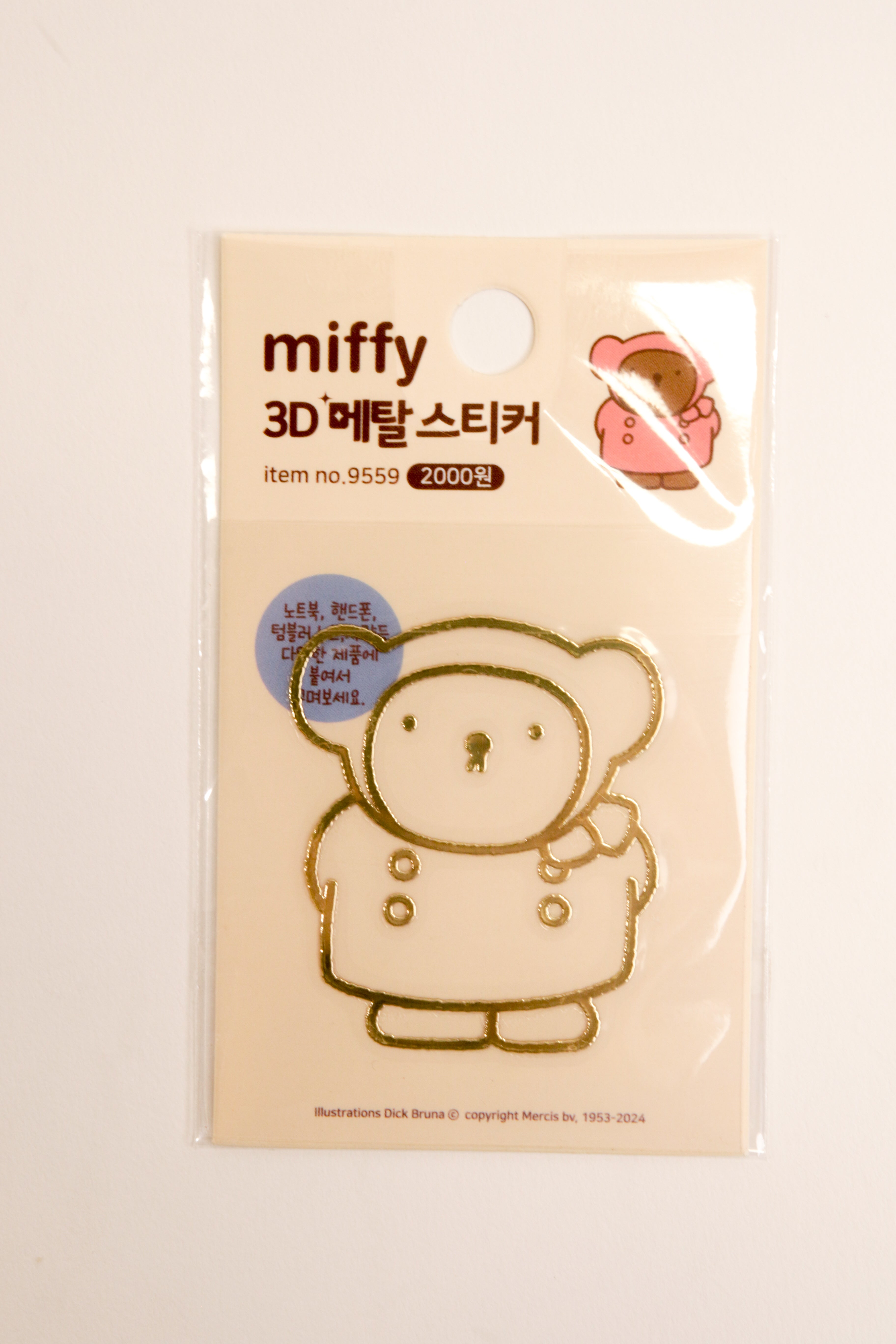 Miffy Sticker Metal 3D