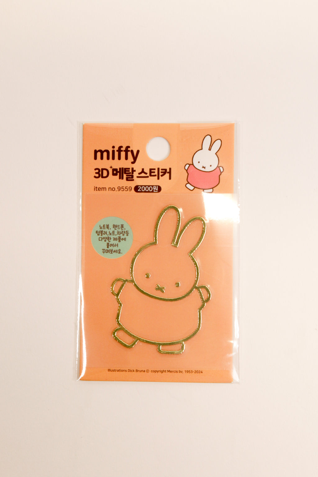Miffy Sticker Metal 3D