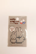 Miffy Sticker Metal 3D