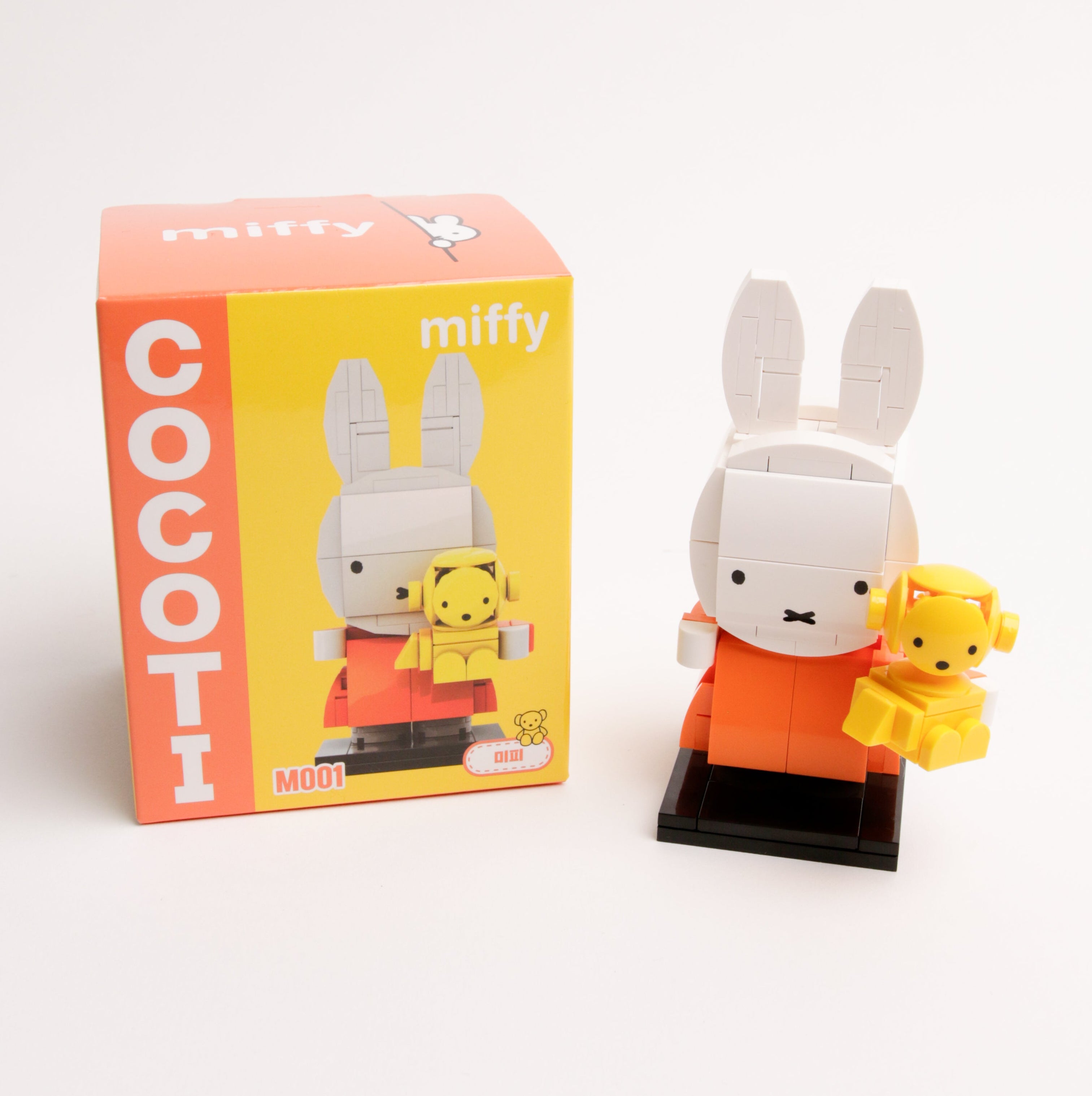 Miffy Brick Figurine Building Block Kit