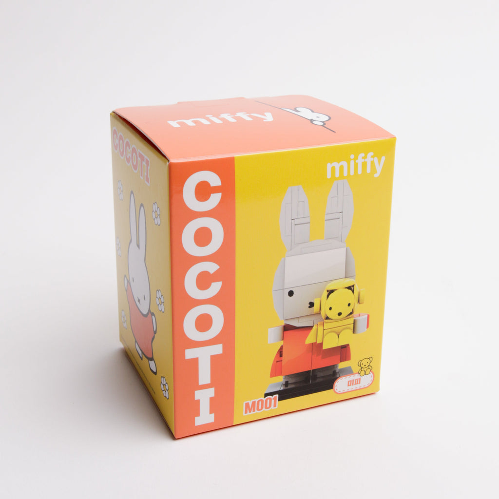 Miffy Brick Figurine Building Block Kit