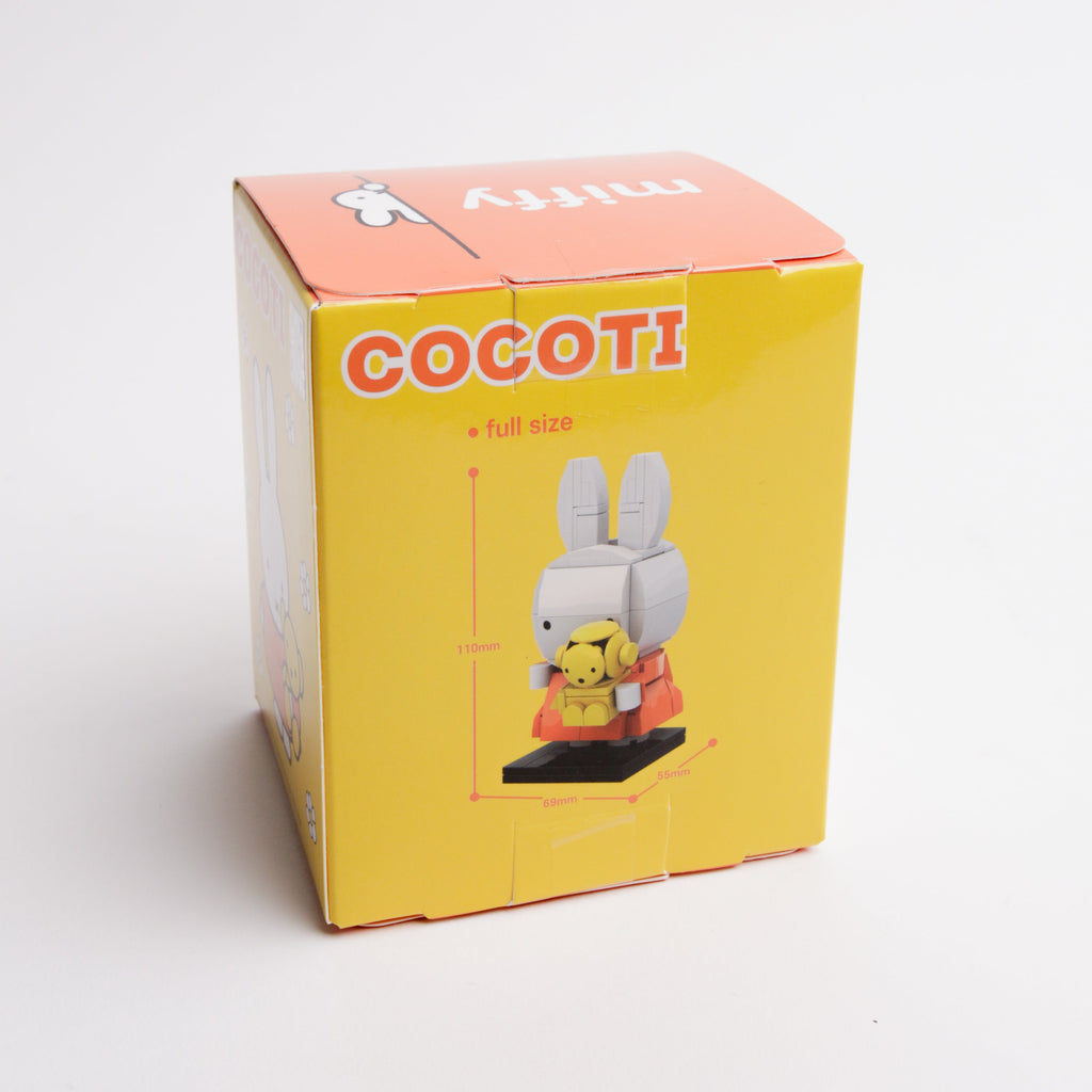 Miffy Brick Figurine Building Block Kit